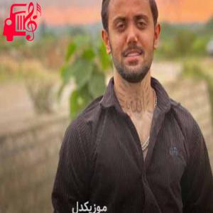 دانلود آهنگ آهنگ اونور بازار از علیرضا رحیم پور + متن ترانه