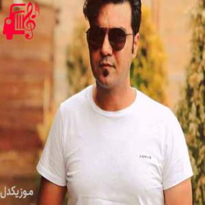 دانلود آهنگ آهنگ بانو خجالت میکشم نگاه نکن توی چشم از علیرضا روزگار + متن ترانه