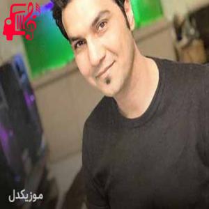 دانلود آهنگ آهنگ منتظر موندم به راهت تا همیشه از علیرضا روزگار + متن ترانه