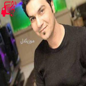 دانلود آهنگ آهنگ شکست حس خستگیت مبارک از علیرضا روزگار + متن ترانه
