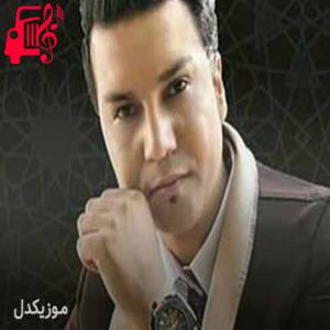 کاور آهنگ شب فیروزه ای از علیرضا روزگار + متن ترانه اثر علیرضا روزگار