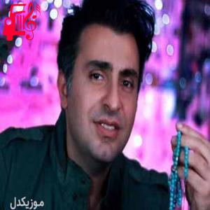دانلود آهنگ آهنگ دلت اومد از علیرضا طلیسچی