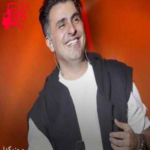 دانلود آهنگ آهنگ حقمه از علیرضا طلیسچی + متن ترانه