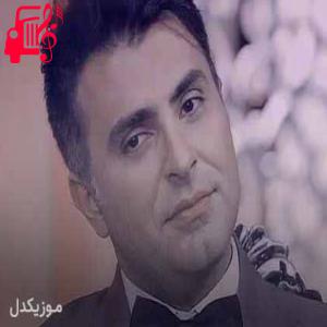 کاور آهنگ چقدر این صورت عزیزه عزیزه برام از علیرضا طلیسچی + متن ترانه اثر علیرضا طلیسچی