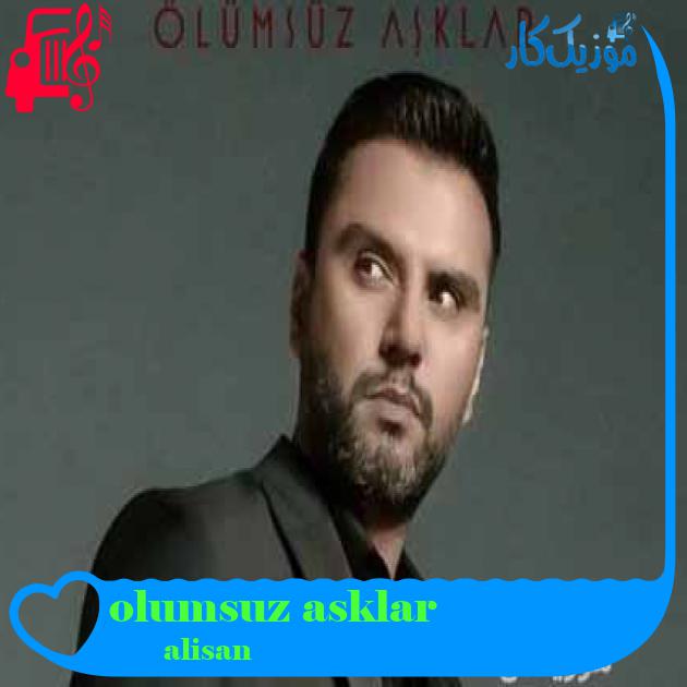 آهنگ olumsuz asklar از alisan آهنگ olumsuz asklar از alisan