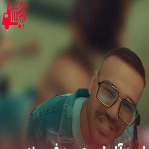 دانلود آهنگ آهنگ یه کاری میکنم همه حرفشونو پس بگیرن از امین آرا و امیرحسین فرهمند + متن ترانه