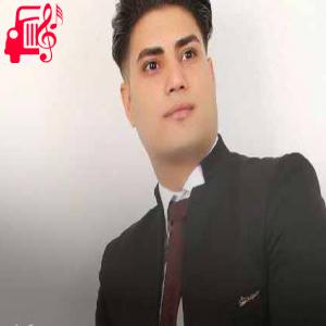دانلود آهنگ آهنگ وجودم سوزانی گلم از امین فالجی + متن ترانه