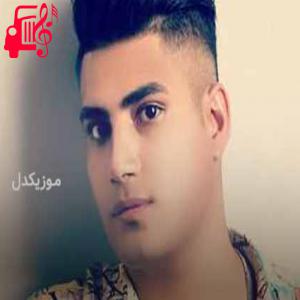 دانلود آهنگ آهنگ سیه پوش از امین فالجی + متن ترانه