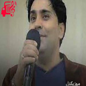 دانلود آهنگ آهنگ آی بناز از محمد امین غلامیاری + متن ترانه