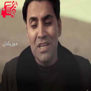 کاور آهنگ آی مریم از محمد امین غلامیاری + متن ترانه اثر محمد امین غلامیاری