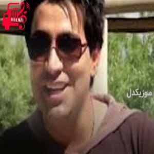 دانلود آهنگ آهنگ بی یار از محمد امین غلامیاری + متن ترانه