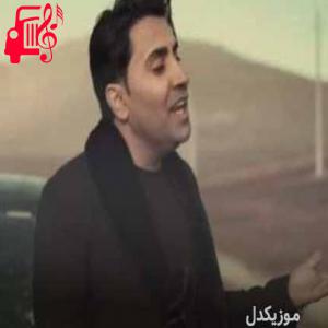 کاور آهنگ منیژه از محمد امین غلامیاری + متن ترانه اثر محمد امین غلامیاری