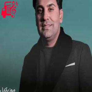 دانلود آهنگ آهنگ میری سفر از محمد امین غلامیاری + متن ترانه