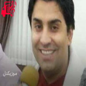 دانلود آهنگ آهنگ یالا شوفر از محمد امین غلامیاری + متن ترانه