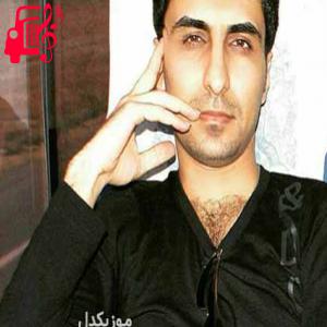 دانلود آهنگ آهنگ اگه یه روز از امین حبیبی + متن ترانه
