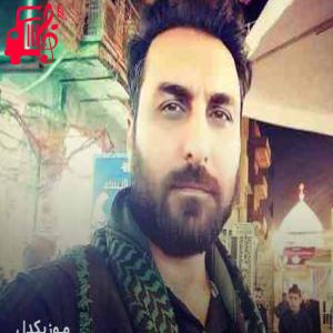 دانلود آهنگ آهنگ دست بنداز دور گردنم حرفامو از چشام بخون از امین حبیبی + متن ترانه