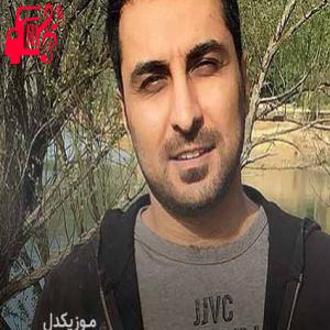 کاور آهنگ حیف جوونیم که با تو حروم شد از امین حبیبی + متن ترانه اثر امین حبیبی