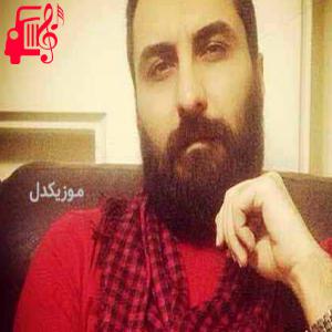دانلود آهنگ آهنگ کابوس که نه رویای خوب عاشقانه از امین حبیبی + متن ترانه