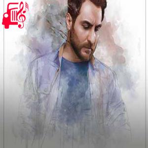 دانلود آهنگ آهنگ اگه تو جای من بودی چیکار میکردی از امین حبیبی + متن ترانه
