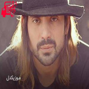 دانلود آهنگ آهنگ مث سایه مث نور مث شب از امیرعباس گلاب + متن ترانه