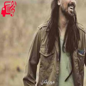 دانلود آهنگ آهنگ هوس کردم برم یه جای دور و یه جای بی صدا از امیرعباس گلاب + متن ترانه