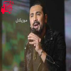 دانلود آهنگ آهنگ بغضی حریف التماسم نیست از امیرعباس گلاب