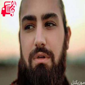 دانلود آهنگ آهنگ دلتنگی های آدمی را باد ترانه ای میخواند از امیر عظیمی + متن ترانه