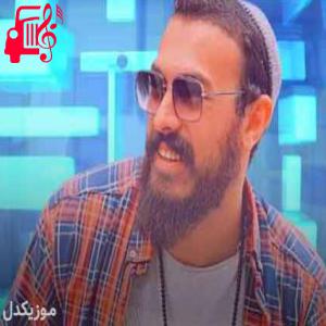 دانلود آهنگ دانلود آهنگ امیر چهارم ای دوست | کامل + کلیپ MP3 – موزیک کار