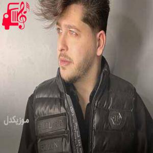 کاور آهنگ چرخ هادم چرخی ره دلبرسه از امیر چیتگر + متن ترانه اثر امیر چیتگر