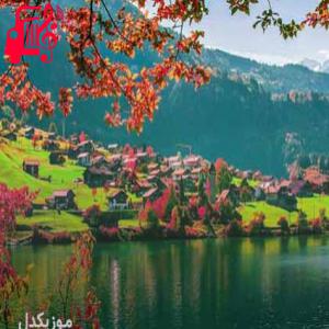 دانلود آهنگ آهنگ ترکی ask don olumden از موزیک کار + متن ترانه