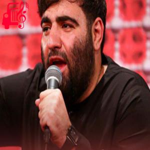 دانلود آهنگ آهنگ دلم قرصه دل به پرچمت بستم از امیر کرمانشاهی + متن ترانه