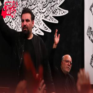 دانلود آهنگ آهنگ امام رضا نه ازت شفا میخوام از امیر کرمانشاهی
