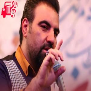 دانلود آهنگ آهنگ امام رضا خیلی دوست دارم از امیر کرمانشاهی + متن ترانه