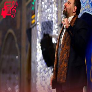 دانلود آهنگ آهنگ این سفره افطار نیست از تمام اجراها