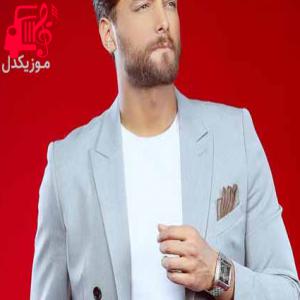 دانلود آهنگ آهنگ واسه من سخت میگذره تو راحت بخواب از امیر مقاره + متن ترانه