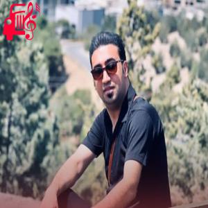 دانلود آهنگ آهنگ گل بختیاری از امید مهدی زاده + متن ترانه