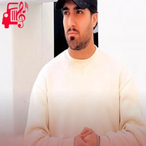 دانلود آهنگ آهنگ عید نوروزمی داغ سینه سوزمی از امیر رمضانی + متن ترانه