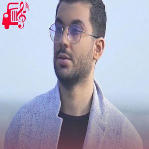 کاور آهنگ تو باید بمونی واسه خود من از امیر رشوند + متن ترانه اثر امیر رشوند
