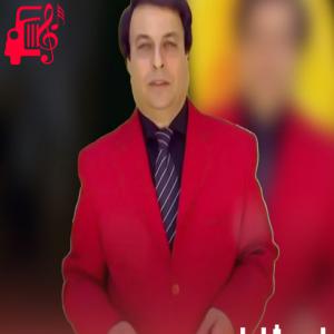 دانلود آهنگ آهنگ بلا بلا ای ناقلا از امیر شاملو + متن ترانه