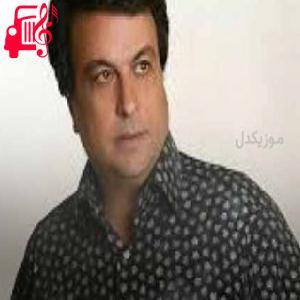 دانلود آهنگ آهنگ سنین ایچین آغلادیم ریمیکس از امیر شاملو + متن ترانه