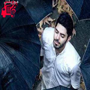 کاور آهنگ چند وقته که برات اهمیت نداره گریه های من از امیرعلی بهادری + متن ترانه اثر امیرعلی بهادری