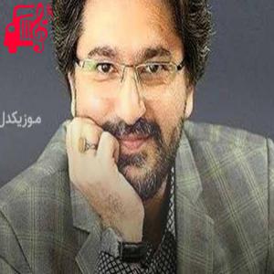 دانلود آهنگ آهنگ تیتراژ سریال متهم گریخت از امیرحسین مدرس + متن ترانه