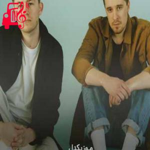 دانلود آهنگ آهنگ always forever از Aquilo + متن ترانه
