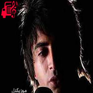 دانلود آهنگ آهنگ آدمک از آرش نظم خواه + متن ترانه