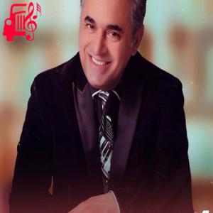 کاور آهنگ اومدی و با چشمات دلم رو کردی غارت از تمام اجراها + متن ترانه اثر تمام اجراها