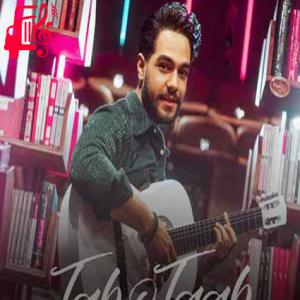 دانلود آهنگ آهنگ دلمو دادم دستت از فکرم دیگه نمیری از آراز موسوی + متن ترانه