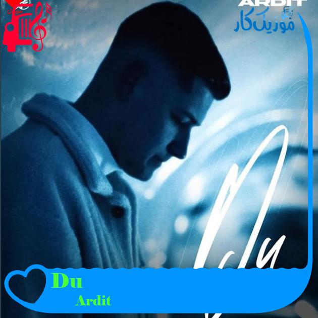 آهنگ Du از Ardit