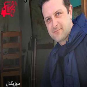 دانلود آهنگ آهنگ بارون از گروه آریان + متن ترانه