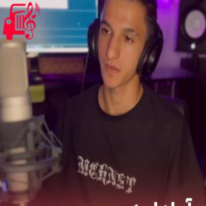 کاور آهنگ دردت منه جونم از آرمان امیدی + متن ترانه اثر آرمان امیدی