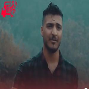 کاور آهنگ چنه دریای اشک رشانم از آرمین برمایه اثر آرمین برمایه
